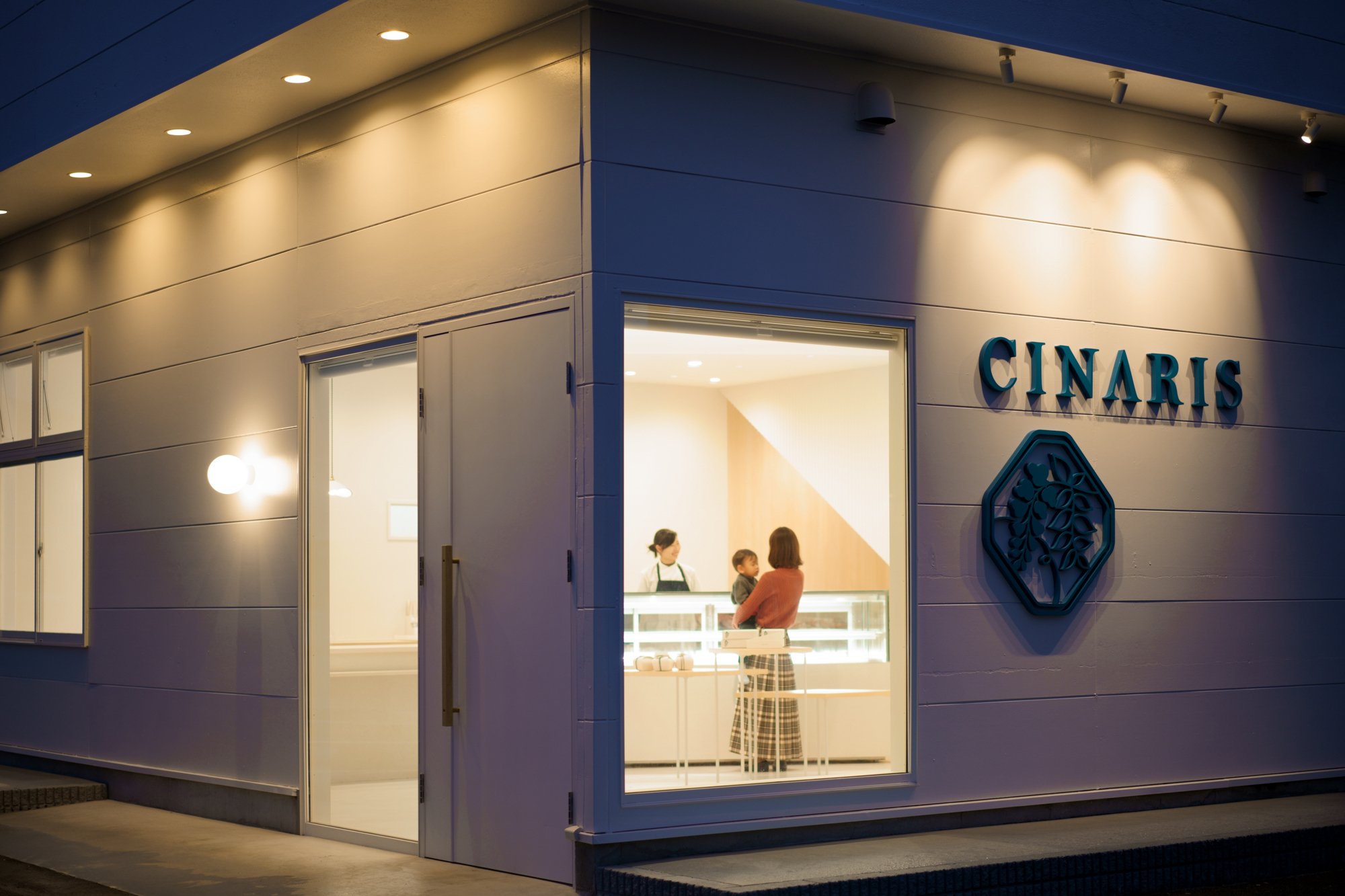 CINARIS