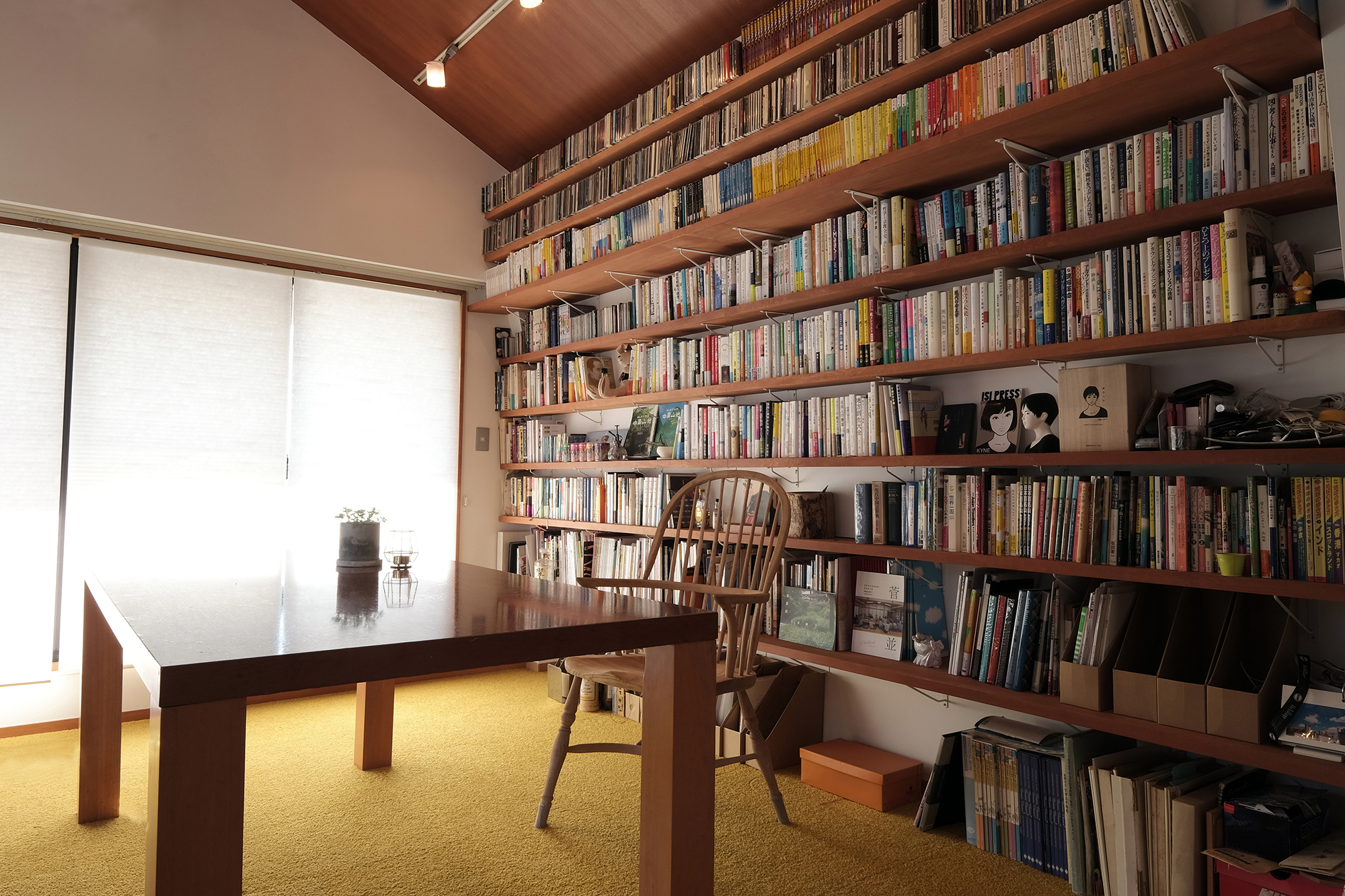 HOUSE SO