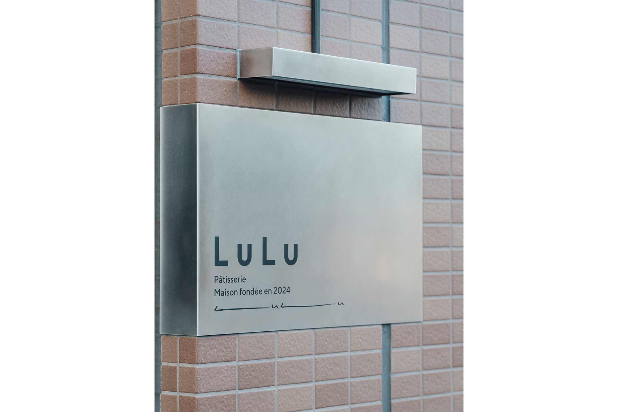 LuLu